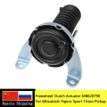 Mb620790 Freewheel Clutch Actuator For Mitsubishi Pajero Sport Triton Pickup V43 V44 V45 V46 K94 K96 K74t K75t K76t Mi57468574 -