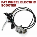Fat wheel electric scooter 60V rear brake caliper electric motorcycle Rear Hydraulic Disc Brake Caliper Pump Assembly|Electric B