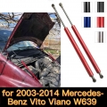 for Mercedes Benz Vito / Viano / Valente W639 2003 2014 Front Hood Bonnet Gas Struts Springs Lift Support Shock Dampers Absorber