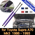 Hood Dampers for 1986 1993 Toyota Supra A70 Mk3 3rd Front Bonnet Modify Gas Struts Lift Supports Rod Arms Springs Shock Absorber