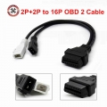 2P+2P to 16Pin OBD2 Cable VAG Adapter For AUDI 2X2 OBD1 OBD2 Car Diagnostic Cable 2P+2P to 16Pin Female Connector for VW/Skoda|v