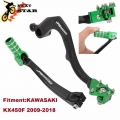 Motorcyle Rear Foot Brake Pedal Lever CNC Aluminum For Kawasaki KX450F KXF450 KX F450 KX450 450 KLX450R 450R 2006 2019 2020|Leve