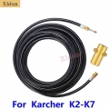 sewer drain water cleaning hose pipe cleaner Kit with Adapter For Karcher K2 K3 K4 K5 K6 K7Pressure Washers nozzle car wash hose