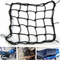 Universal Bungee Cargo Net for Motorcycle Bike ATV Offroad Board GoCart accessories Helmet / Fuel tank Net