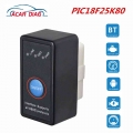 New ELM327 V1.5 PIC18F25K80 OBD2 Code Reader Bluetooth Compatible Power Switch On/Off OBDII Car ELM 327 Diagnostic Tool Scanner|