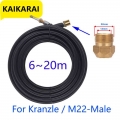 Pressure Washer Sewer Drain Jet Water Cleaning Hose Pipeline Sewage dredge Hose for Kranzle M22 Male Pressure Washer|Water Gun &