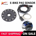 Motor bicycle engine kit 12 Magnets electric bike pedal assist system speed PAS Sensor intelligent electric motorcycles sensor|s