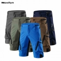 Men's Cycling Shorts MTB Mountain Bike Ropa Breathable Loose Fit For Outdoor Sports Running Bicycle Riding Short Trousers Me
