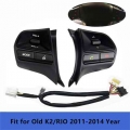 For KIA K2 RIO 2011 2014 Steering Wheel Audio Volume Music Control Button Switch with Backlight No Heating Car Accessories