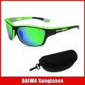2022 Polarized Fishing Sunglasses Cycling Men's Driving Shades Male Sun Glasses with Sunglasses Box Hard Eyeglasses Case|Cyc