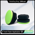 DETAILING KING Hand Grip Car Wax Foam Applicator Car Detailing Tool for Waxing Glaze Sealant Liquid Creamic Coating|Waxing Spong