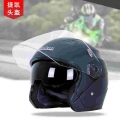Motorbike Casco Go Kart Scooter Motor Van Motorcycle Dual Lens Vintage Helmets Four Seasons Racing Half Helmets Casque Helmet|He