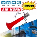 Universal Wolf Whistle Air Horn 12v 24v Super Loud Bird Sound Whistle Horn Trumpet Compressor For Car Truck Train Motorcycle|Mul