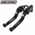 Motorcycle Accessories Folding Extendable Brake Clutch Levers For LONCIN VOGE 650 500 DS 500R 650DS 500DS|Levers, Ropes & Ca
