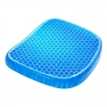1 Pcs Breathable Ass Cushion Ice Pad Gel Pad - Automobiles Seat Covers - ebikpro.com