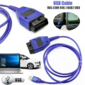Vag-com 409.1 Vag Com 409com Vag 409.1 Kkl Obd2 Usb Diagnostic Cable Scanner Interface For Vw Audi Seat - Diagnostic Tools - Off