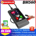 Automotive Battery Tester KINGBOLEN BM560 6V 12V Auto Diagnostic Device 100 2000 CCA 2Ah 220Ah Power Load Plug| | - Officemati