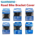 Shimano Road Bike Dual Control Lever Hood Bracket Covers St 2300/3400/5700/6770/6800/9001/r7000/r8000/r7020/r9100/r9120/r9150 -