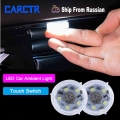 Carctr 1/10pcs Car Interior Light Mini Reading Lamp Auto Touch Night Light Car Roof Ceiling Lamp Car Lighting Accessories - Deco