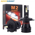M2 Led Car Headlight H4 H7 H1 H8 H11 9005 Hb3 9006 Hb4 9012 H27 Low Beam High Beam Lens Led Lamp H4 H7 Turbo Motorcycle Led Bulb