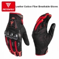 Leather Motorcycle Gloves Riding Gloves Guantes Luvas Gant Guanti Handschoenen Carbon Fiber Touch Control Breathable Shockproof|