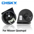 CHSKY Car Horn Snail type Horn For Nissan Qashqai 2006 to NOW 12V Loudness 110 129db Auto Horn Long Life Time High Low Klaxon|sn