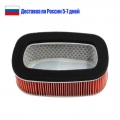 Motorcycle Parts Air Filter For HONDA CRM250 XR250 Baja XR250L XR350 XR400 XR440 XR600 XR650L RJ RK XR650 L XR 350 250 650 400|A