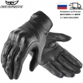 Classic Genuine Leather Retro Motorcycle Gloves Thermal Windproof Motorbike Gloves Guantes Moto Gloves Waterproof Men For E RIIL