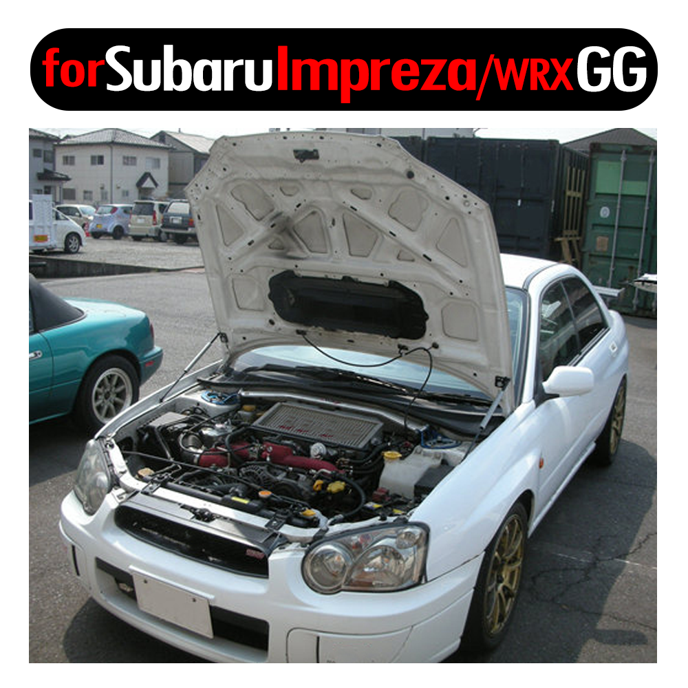 for 2000 2007 Subaru Impreza WRX Wagon GG Front Hood Bonnet Modify Gas Struts Carbon Spring Damper Lift Support Absorber|Strut B