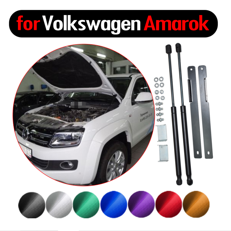 For Volkswagen Amarok 2010-2021 Front Bonnet Hood Modify Gas Struts Lift Support Shock Damper Accessories Absorber - Strut Bars