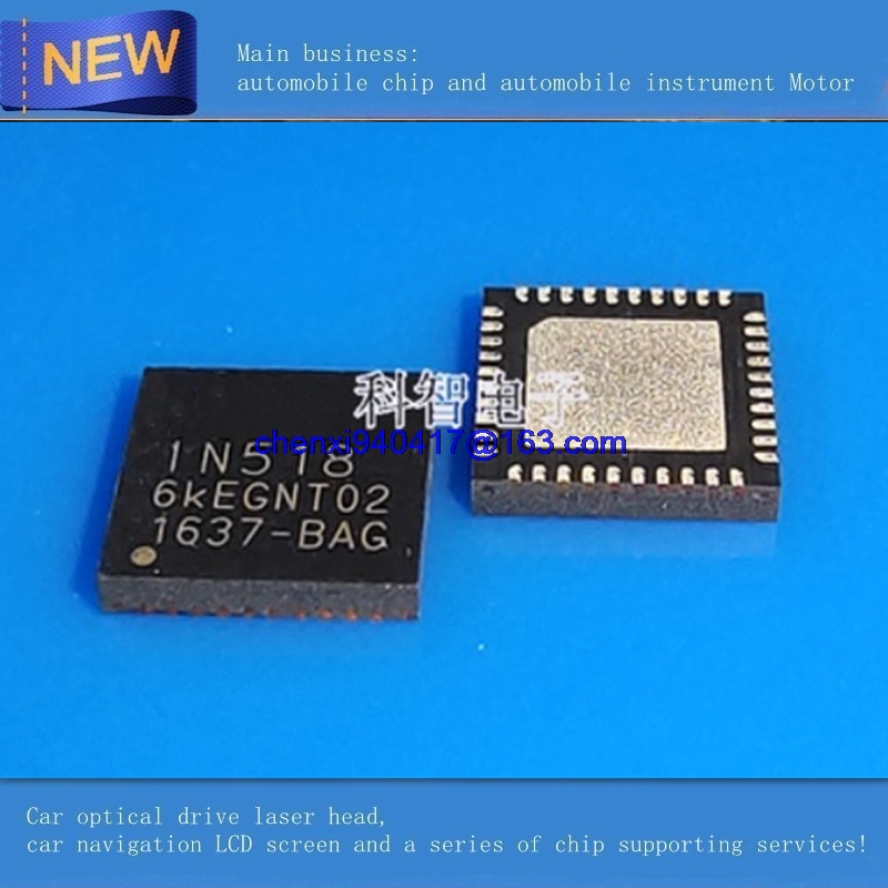 New Original In518 1n518 Inx Qfn Franchise Lcd Chip Ic - Performance Chips - ebikpro.com