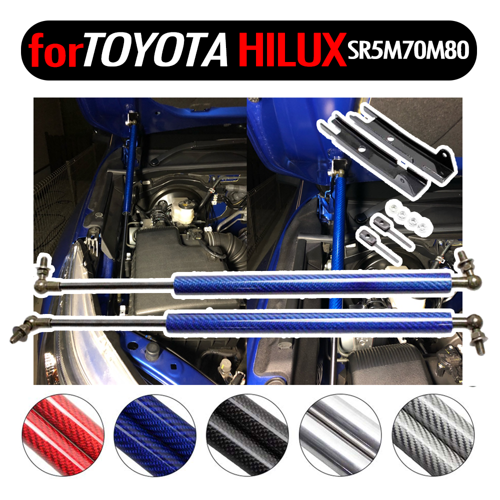 Lift Support For Toyota Hilux Sr5 M70 M80 Revo 2015-2021 Front Hood Bonnet Gas Struts Shock Carbon Fiber - Strut Bars - Officema