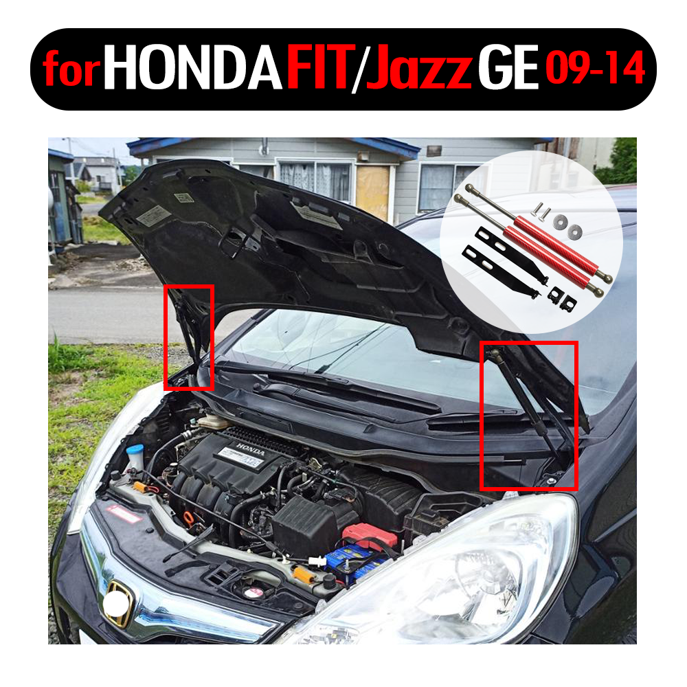 Hood Bonnet Gas Struts Shock Damper For Honda Jazz 2007-2014 Lift Supports For Honda Fit 2007-2014 Carbon Fiber Absorber - Strut