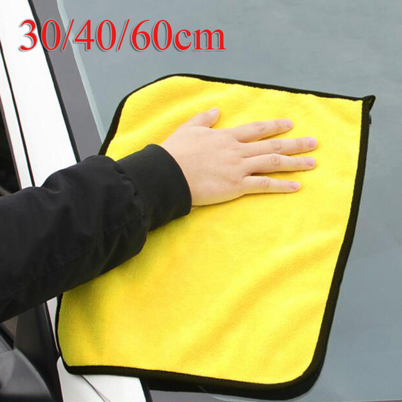 Car Microfiber Cleaning Towel 30/40/60cm Auto Body Window Glass Home Universal Washing Drying Cloth Car Wash Supplies|Sponges, C