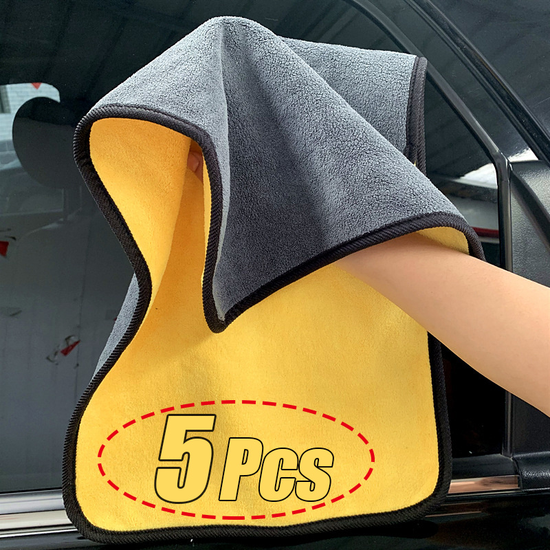 Microfiber Cleaning Towel Thicken Soft Drying Cloth Car Body Washing Towels Double Layer Clean Rags 30/40/60cm| | - Officemat