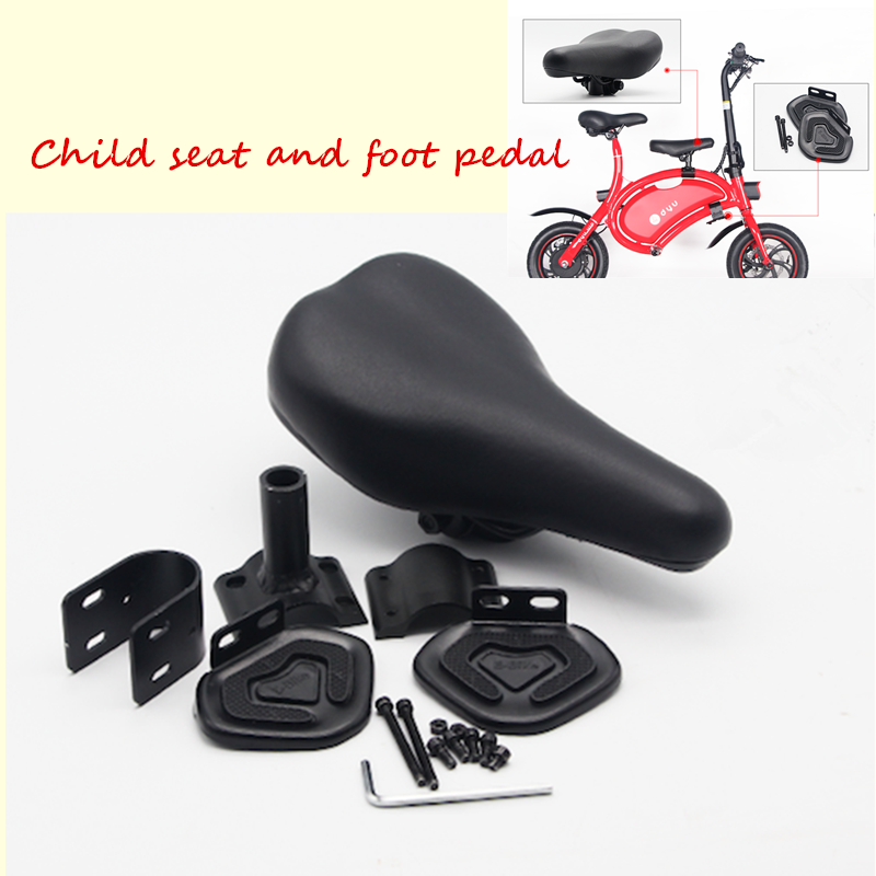 DYU D1 Smart folding bike child seat pedal in some areas Shock absorption cushion set Excluding electric vehicles|